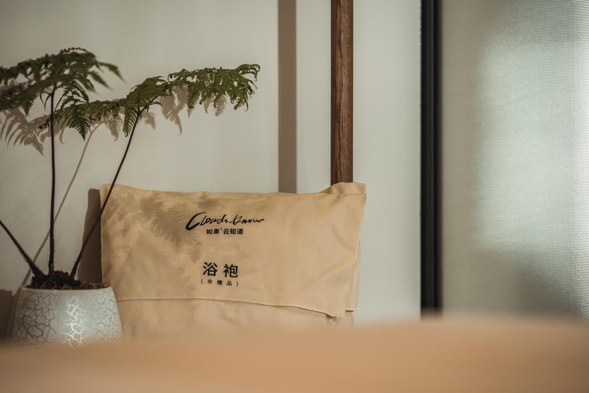 大理如果云知道酒店 ต้าหลี่ ภายนอก รูปภาพ
